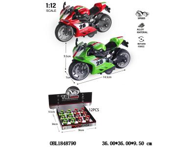 1:12合金回力摩托车 2色混装 12只装1展示盒_OBL1848790
