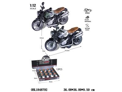1:12合金回力摩托车 2色混装 12只装1展示盒_OBL1848792