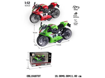 1:12合金回力摩托车 2色混装_OBL1848797