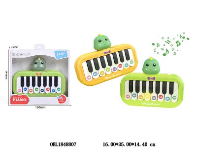 益智早教电子琴  2*AA不包电 恐龙_OBL1848807