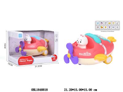 益智早教飞机电话机 2*AA不包电 小兔_OBL1848818