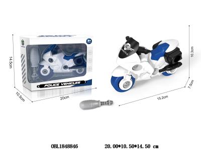 DIY益智拼装摩托车_OBL1848846