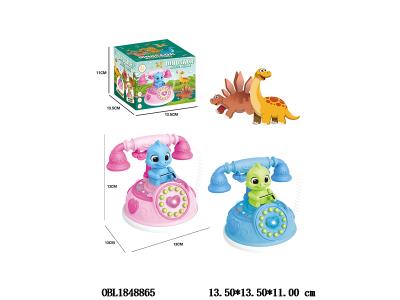 $item.NameEn_OBL1848865