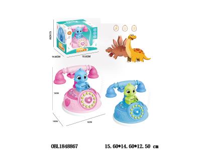 $item.NameEn_OBL1848867