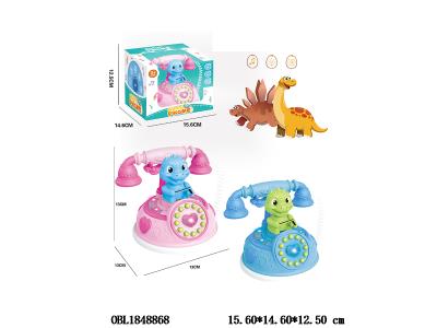 $item.NameEn_OBL1848868