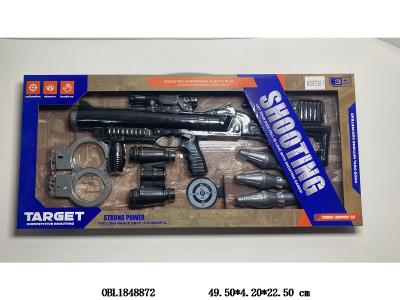 火箭炮套装_OBL1848872