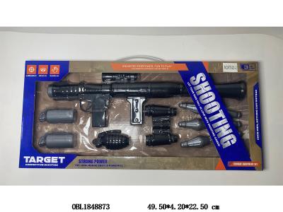 火箭炮套装_OBL1848873