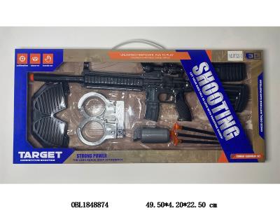 软弹枪套装_OBL1848874