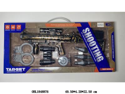 火箭炮套装_OBL1848876