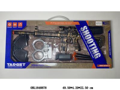 软弹枪套装_OBL1848878