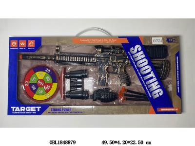 软弹枪套装_OBL1848879