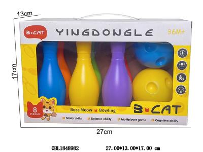 $item.NameEn_OBL1848982