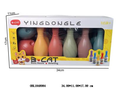 $item.NameEn_OBL1848984