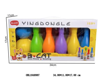 $item.NameEn_OBL1848987