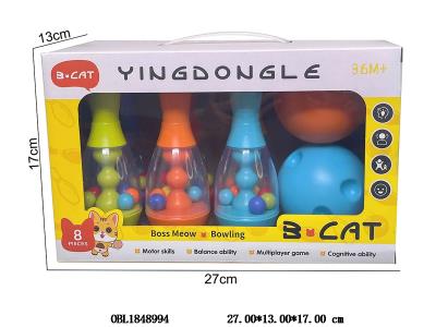 $item.NameEn_OBL1848994