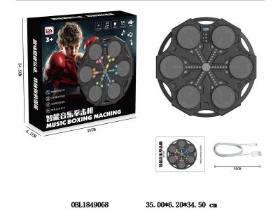 $item.NameEn_OBL1849068