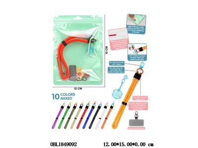 手机腕绳 可调节_OBL1849092