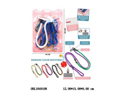 手机斜跨腕绳 可拆卸_OBL1849108