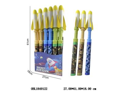 冲天火箭炮带灯光 3*AG3包电 24条装一展示盒 3色混装_OBL1849122