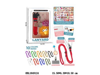 手机斜挂绳 可调节_OBL1849124