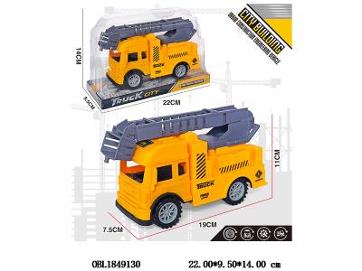 滑行工程车_OBL1849130