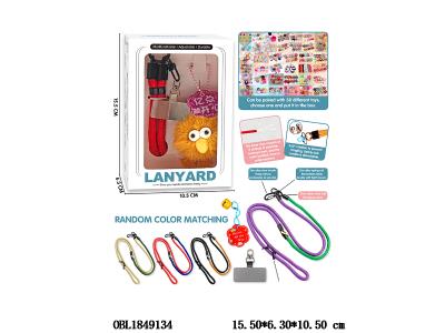 手机斜跨腕绳 可拆卸_OBL1849134