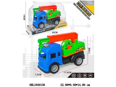 滑行工程车_OBL1849136