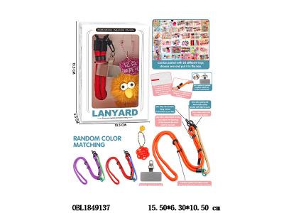 手机斜跨腕绳 可拆卸_OBL1849137