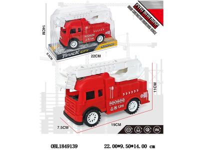 滑行消防车_OBL1849139