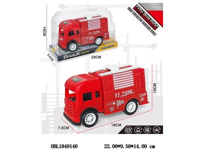 滑行消防车_OBL1849140