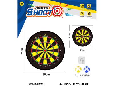 粘粘球标靶套装 图案可定制_OBL1849290