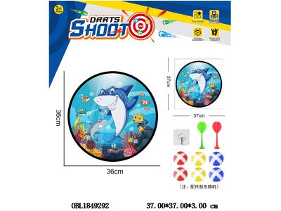 粘粘球标靶套装 图案可定制_OBL1849292