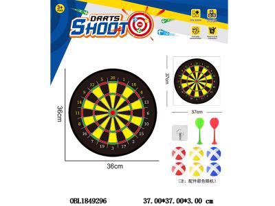 粘粘球标靶套装 图案可定制_OBL1849296