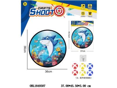 粘粘球标靶套装 图案可定制_OBL1849307