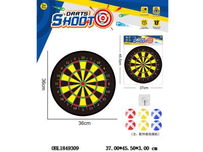 粘粘球标靶套装 图案可定制_OBL1849309