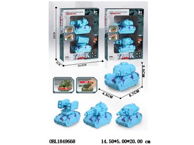 $item.NameEn_OBL1849668