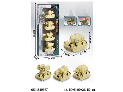 $item.NameEn_OBL1849677