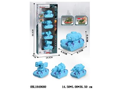 $item.NameEn_OBL1849680