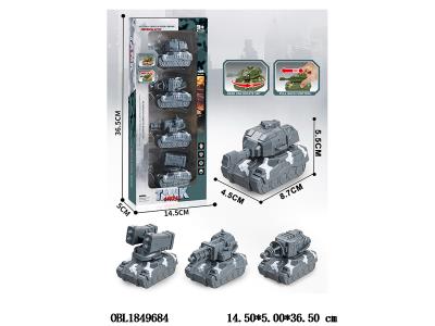 $item.NameEn_OBL1849684