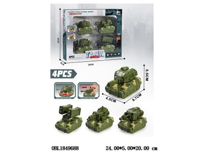 $item.NameEn_OBL1849688