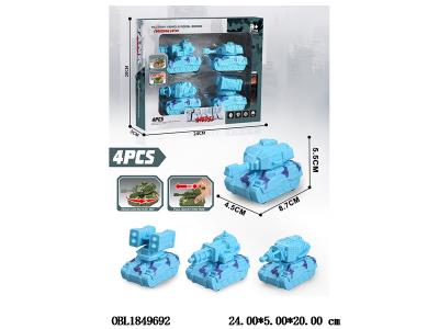 $item.NameEn_OBL1849692