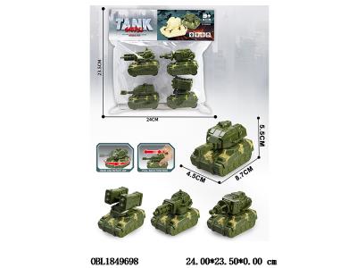 $item.NameEn_OBL1849698