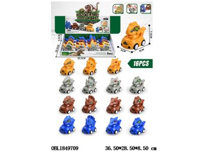 $item.NameEn_OBL1849709