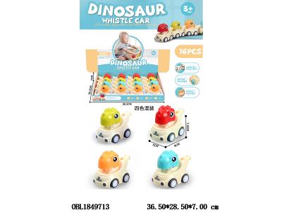 $item.NameEn_OBL1849713