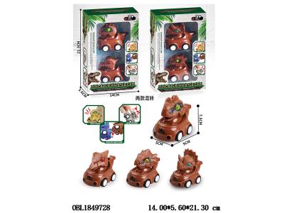 $item.NameEn_OBL1849728