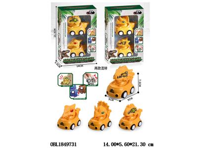 $item.NameEn_OBL1849731