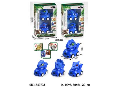 $item.NameEn_OBL1849733