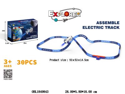 $item.NameEn_OBL1849843