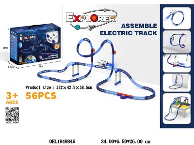 $item.NameEn_OBL1849846