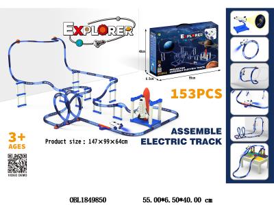 $item.NameEn_OBL1849850